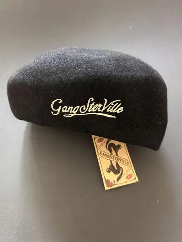 GangSterVille 블랙 베레모