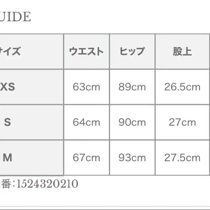7번째 상품 이미지