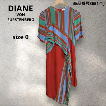 DIANEVON FURSTENBERG 멀티 스트라이프 비대칭 원피스