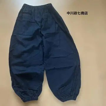 나카가와 마사시치 상점 몸빼 팬츠 네이비 M