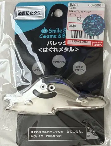 스마일 슬라임 헤게 메탈 머리핀 머리핀 드래곤 퀘스트