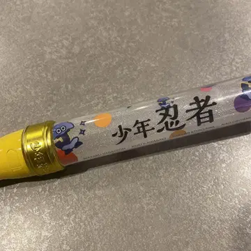 소년 닌자 응원봉