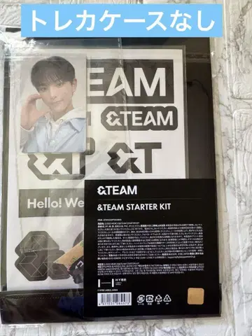 &TEAM HARUA 스타터 키트