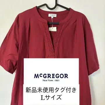 MCGREGOR 빨간색 V넥 반팔 셔츠 L 사이즈 미사용 새상품
