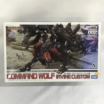 1/72 Zi-024 명령어 울프 어바인 사양 HMM 002