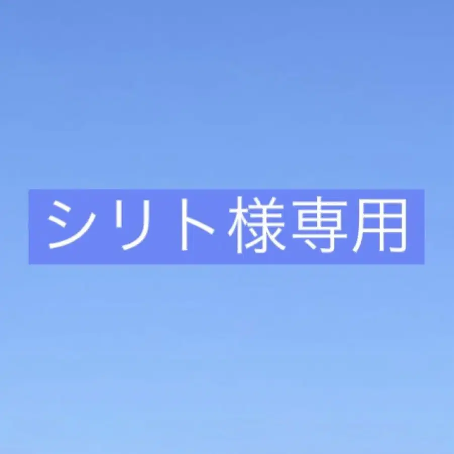 1번째 상품 이미지