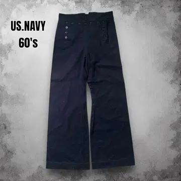 60s US.NAVY 실물 빈티지 세일러 팬츠 와이드 레그 플레어