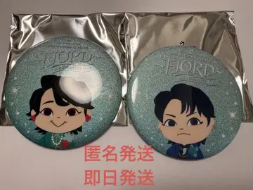 피요르드 미세스 팝업 캔 배지 2개 세트