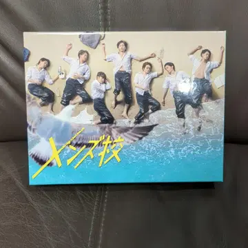 나니와 단시 남성용 DVD BOX