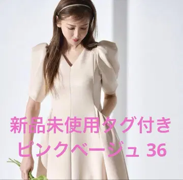 CELFORD 하프 슬리브 분또 원피스