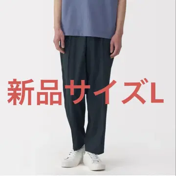 무인양품 바람이 통하는 턱 테이퍼드 팬츠 L