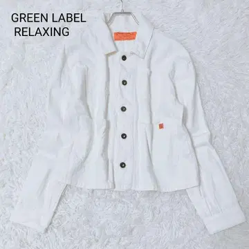 그린 라벨 릴랙싱 자켓 화이트 F 사이즈 캐주얼 버튼