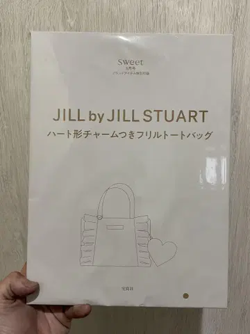 스위트 6월 부록 질스튜어트 프릴 토트백
