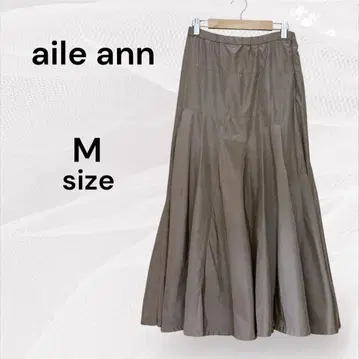 aile ann 새상품급 브라운 플레어 스커트 M 롱 스커트 머메이드