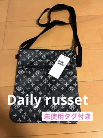 Daily russet 플랫 숄더 블랙