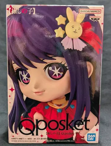 반다이 SPIRITS Q posket [최애의 아이] 아이