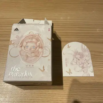 SKULL PANDA POPMART 마그넷