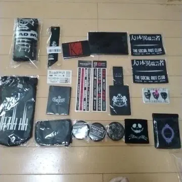 the gazette 굿즈 세트