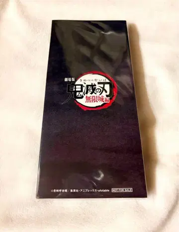 AnimeJapan2025 귀멸의 칼날 무비티켓 혜택만