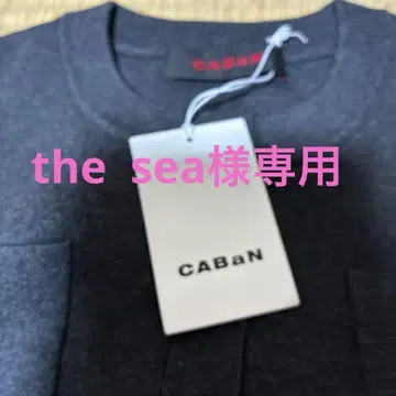 CABaN 코튼 캐시미어 크루넥 가디건 차콜 그레이 S