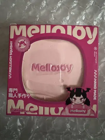 mellojoy 스퀴즈  고급스러운 수플레