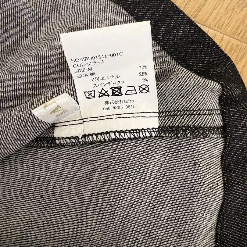 6번째 상품 이미지