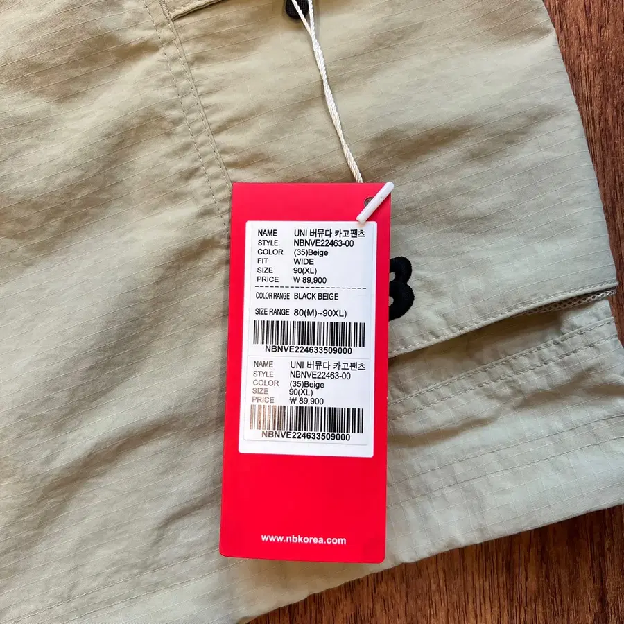 Product Details - 3