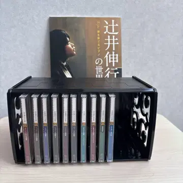 No.1 츠지이 신코의 세계 CD 전 10권 명곡집 자작곡집