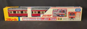 타카라토미 프라레일 세이부 철도 9000계 RED LUCKY TRAIN