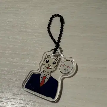 SF9 인성