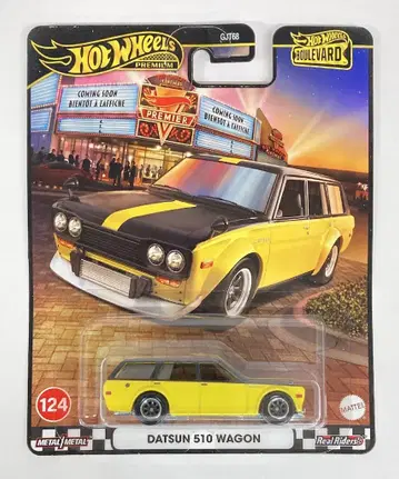 MATTEL 핫휠 부르바드 닷산 510 왜건