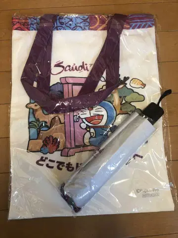 오사카 간사이 만박 사우디아라비아 도라에몽 토트백 접이식 우산 세트