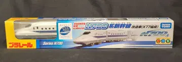 타카라토미 프라레일 N700계 신칸센 개조 차량(X77 편성)