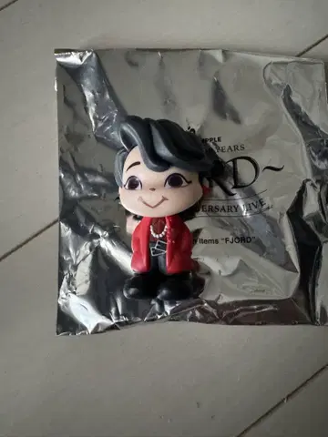 미세스 피요르드 가챠 피규어 오모리 모토타카 H