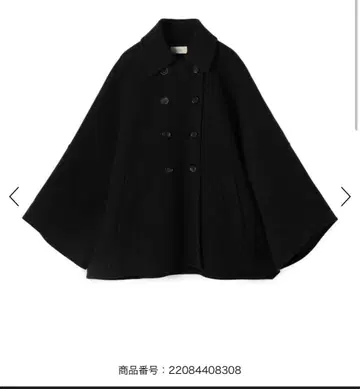 울 모사 스텐 칼라 미디 코트