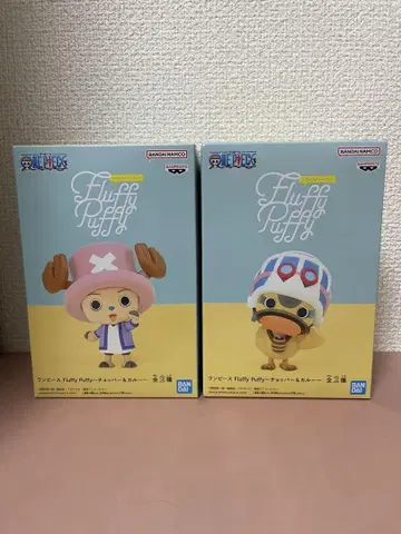원피스 Fluffy Puffy 초파 & 카루 피규어 2종 세트