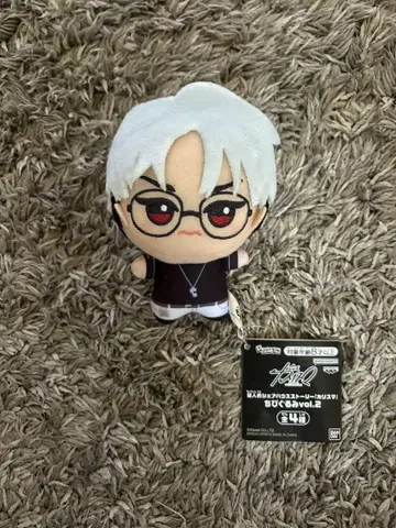 초인적인 공유 하우스 스토리 카리스마 SD 인형 쿠사나기 이해