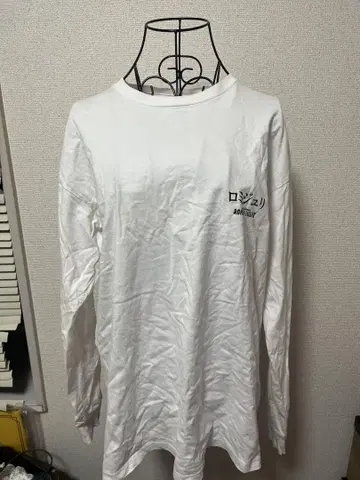 엑스걸 로미줄리 롱 T 컷 티셔츠 양면 디자인