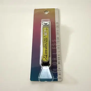 미우라 다이지 손톱깎이 Kai Daiichi Miura Colorless