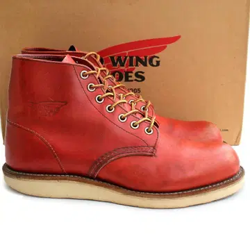 Red Wing 8166 라운드토 오로라 세트 워크 부츠