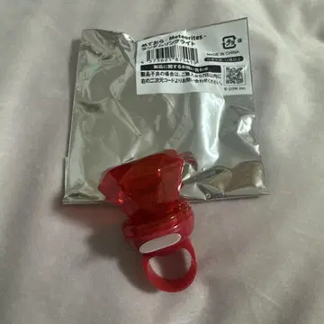 메테오라 로제 반지 라이트