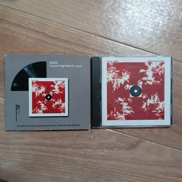 GODZ 고즈 Contact High With the Godz CD