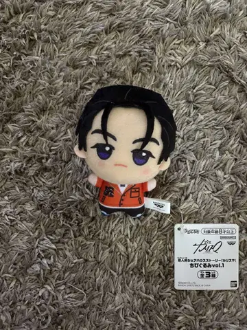 초인적인 공유 하우스 스토리 카리스마 SD 인형 이토 후미야