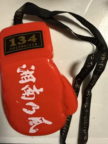 쇼난노카제 티켓 홀더
