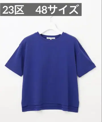 23구 접촉 냉감 반팔 크롭 IT 티 48 사이즈