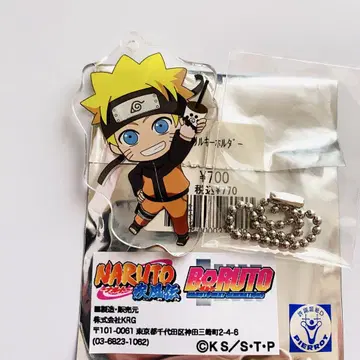 NARUTO 아크릴 키링 나루토
