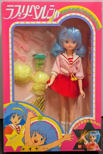 반다이 마법의 요정 페르시아 러블리 페르시아