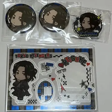 도쿄 리벤저스 마루쿠지 punkish 바지 케이스케