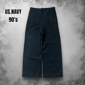 90s US.NAVY 실물 빈티지 세일러 팬츠 와이드 플레어 배기