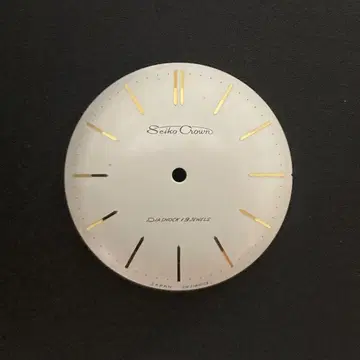 세이코 크라운 19석 다이얼